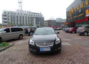 杭州二手车贷款
